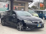 2013 Lexus CT CT200h Creative Texta Black Sedan for sale, Japanese used car export - photo 1 of 9 | GULJI TRADERS