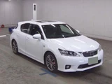 2013 Lexus CT CT200h F Sport Pearl Sedan for sale, Japanese used car export - photo 1 of 5 | GULJI TRADERS