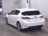 2013 Lexus CT CT200h Creative Texta Pearl Sedan for sale, Japanese used car export - photo 6 of 6 | GULJI TRADERS