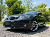 2013 Lexus CT 200h Creative Textiles Black Sedan for sale, Japanese used car export - photo 6 of 9 | GULJI TRADERS