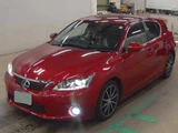 2013 Lexus CT CT200h Creative Texta Red Sedan for sale, Japanese used car export - photo 5 of 6 | GULJI TRADERS