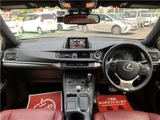 2014 Lexus CT CT200h F Sport Pearl Sedan for sale, Japanese used car export - photo 3 of 62 | GULJI TRADERS
