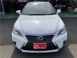 2014 Lexus CT CT200h F Sport Pearl Sedan for sale, Japanese used car export - photo 5 of 62 | GULJI TRADERS