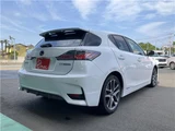 2014 Lexus CT CT200h F Sport Pearl Sedan for sale, Japanese used car export - photo 11 of 62 | GULJI TRADERS