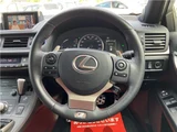 2014 Lexus CT CT200h F Sport Pearl Sedan for sale, Japanese used car export - photo 31 of 62 | GULJI TRADERS