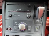 2014 Lexus CT CT200h F Sport Pearl Sedan for sale, Japanese used car export - photo 38 of 62 | GULJI TRADERS