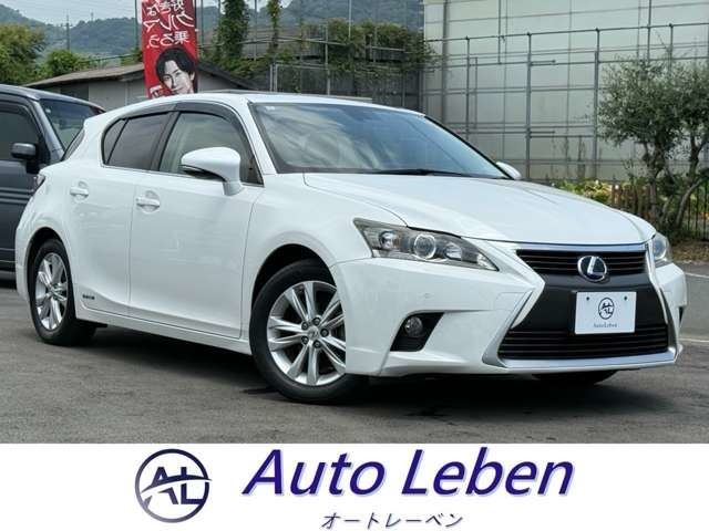 2014 Lexus CT 200h Version C Pearl Sedan for sale, Japanese used car export | GULJI TRADERS
