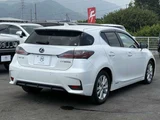 2014 Lexus CT 200h Version C Pearl Sedan for sale, Japanese used car export - photo 9 of 48 | GULJI TRADERS
