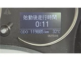 2014 Lexus CT CT200h Version C Black Sedan for sale, Japanese used car export - photo 52 of 67 | GULJI TRADERS