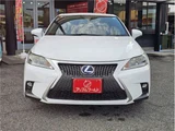 2014 Lexus CT CT200h F Sport Pearl Sedan for sale, Japanese used car export - photo 6 of 55 | GULJI TRADERS