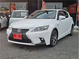 2014 Lexus CT CT200h F Sport Pearl Sedan for sale, Japanese used car export - photo 7 of 55 | GULJI TRADERS
