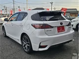 2014 Lexus CT CT200h F Sport Pearl Sedan for sale, Japanese used car export - photo 9 of 55 | GULJI TRADERS