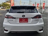 2014 Lexus CT CT200h F Sport Pearl Sedan for sale, Japanese used car export - photo 10 of 55 | GULJI TRADERS