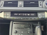2014 Lexus CT CT200h F Sport Pearl Sedan for sale, Japanese used car export - photo 21 of 55 | GULJI TRADERS