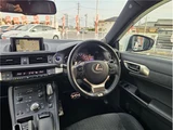 2014 Lexus CT CT200h F Sport Pearl Sedan for sale, Japanese used car export - photo 30 of 55 | GULJI TRADERS