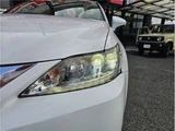 2014 Lexus CT CT200h F Sport Pearl Sedan for sale, Japanese used car export - photo 39 of 55 | GULJI TRADERS