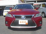 2014 Lexus CT 200h Version C Red Sedan for sale, Japanese used car export - photo 2 of 38 | GULJI TRADERS