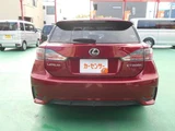 2014 Lexus CT 200h Version C Red Sedan for sale, Japanese used car export - photo 3 of 38 | GULJI TRADERS