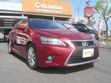 2014 Lexus CT 200h Version C Red Sedan for sale, Japanese used car export - photo 5 of 38 | GULJI TRADERS