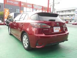 2014 Lexus CT 200h Version C Red Sedan for sale, Japanese used car export - photo 8 of 38 | GULJI TRADERS