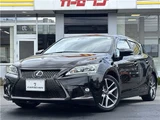 2014 Lexus CT CT200h F Sport owner, no Photo Black Sedan for sale, Japanese used car export - photo 1 of 46 | GULJI TRADERS