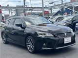 2014 Lexus CT CT200h F Sport owner, no Photo Black Sedan for sale, Japanese used car export - photo 3 of 46 | GULJI TRADERS