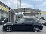 2014 Lexus CT CT200h F Sport owner, no Photo Black Sedan for sale, Japanese used car export - photo 8 of 46 | GULJI TRADERS