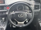 2014 Lexus CT CT200h F Sport owner, no Photo Black Sedan for sale, Japanese used car export - photo 10 of 46 | GULJI TRADERS