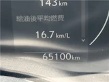 2014 Lexus CT CT200h F Sport owner, no Photo Black Sedan for sale, Japanese used car export - photo 12 of 46 | GULJI TRADERS