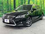 2014 Lexus CT CT200h F Sport Black Sedan for sale, Japanese used car export - photo 1 of 30 | GULJI TRADERS
