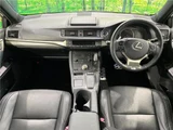 2014 Lexus CT CT200h F Sport Black Sedan for sale, Japanese used car export - photo 16 of 30 | GULJI TRADERS