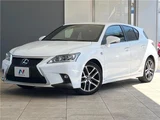 2014 Lexus CT CT200h F Sport White Sedan for sale, Japanese used car export - photo 1 of 30 | GULJI TRADERS