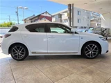 2014 Lexus CT CT200h F Sport White Sedan for sale, Japanese used car export - photo 10 of 30 | GULJI TRADERS