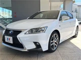 2014 Lexus CT CT200h F Sport White Sedan for sale, Japanese used car export - photo 15 of 30 | GULJI TRADERS