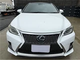 2014 Lexus CT 200h F Sport Pearl Sedan for sale, Japanese used car export - photo 9 of 47 | GULJI TRADERS