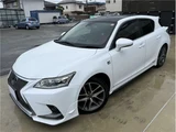 2014 Lexus CT 200h F Sport Pearl Sedan for sale, Japanese used car export - photo 11 of 47 | GULJI TRADERS