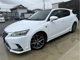 2014 Lexus CT 200h F Sport Pearl Sedan for sale, Japanese used car export - photo 12 of 47 | GULJI TRADERS