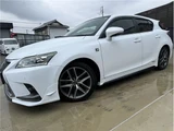 2014 Lexus CT 200h F Sport Pearl Sedan for sale, Japanese used car export - photo 13 of 47 | GULJI TRADERS