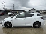 2014 Lexus CT 200h F Sport Pearl Sedan for sale, Japanese used car export - photo 16 of 47 | GULJI TRADERS