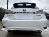 2014 Lexus CT 200h F Sport Pearl Sedan for sale, Japanese used car export - photo 21 of 47 | GULJI TRADERS