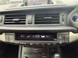 2014 Lexus CT 200h F Sport Pearl Sedan for sale, Japanese used car export - photo 36 of 47 | GULJI TRADERS