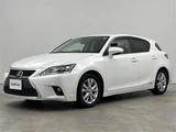 2014 Lexus CT 200h Version L Pearl Sedan for sale, Japanese used car export - photo 21 of 24 | GULJI TRADERS