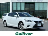 2014 Lexus CT 200h Version C Pearl Sedan for sale, Japanese used car export - photo 1 of 23 | GULJI TRADERS