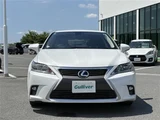 2014 Lexus CT 200h Version C Pearl Sedan for sale, Japanese used car export - photo 22 of 23 | GULJI TRADERS