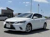 2014 Lexus CT 200h Version C Pearl Sedan for sale, Japanese used car export - photo 23 of 23 | GULJI TRADERS