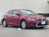 2014 Lexus CT 200h Version C Red Sedan for sale, Japanese used car export - photo 1 of 24 | GULJI TRADERS
