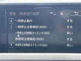 2014 Lexus CT 200h Version C Red Sedan for sale, Japanese used car export - photo 16 of 24 | GULJI TRADERS
