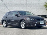 2014 Lexus CT 200h Version C Red Sedan for sale, Japanese used car export - photo 1 of 24 | GULJI TRADERS