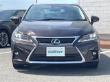 2014 Lexus CT 200h Version C Red Sedan for sale, Japanese used car export - photo 24 of 24 | GULJI TRADERS