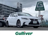 2014 Lexus CT 200h F Sport White Sedan for sale, Japanese used car export - photo 1 of 24 | GULJI TRADERS